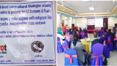 Photo of Intercultural Dialogue for Social Harmony & Peace held by IPFN